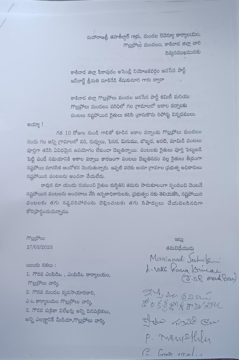 Makineedi Seshukumari (10)