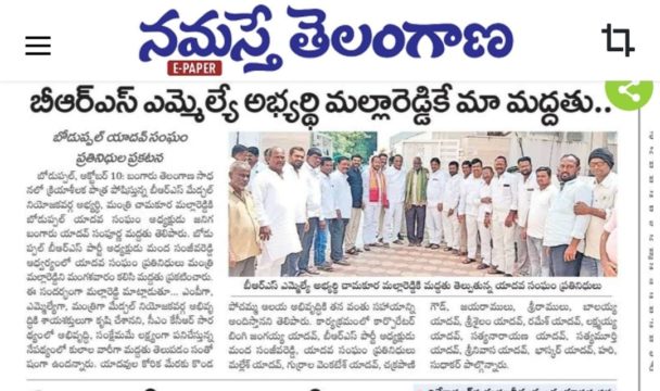 Manda Sanjeeva Reddy (11)