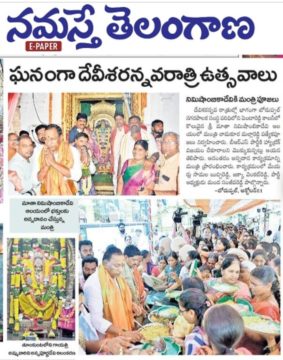 Manda Sanjeeva Reddy (13)