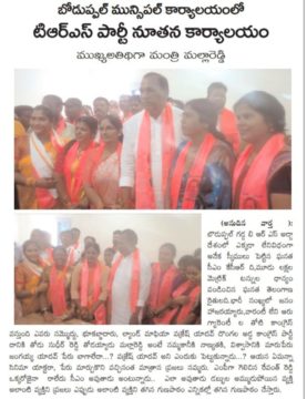 Manda Sanjeeva Reddy (7)