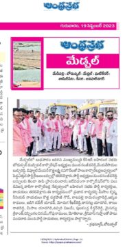 Manda Sanjeeva Reddy (9)