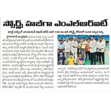 Marri Rajasekhar Reddy (8)