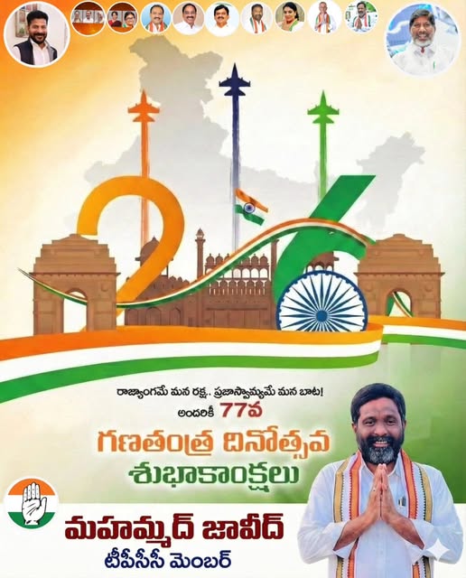 Mohammed Javeed (24)