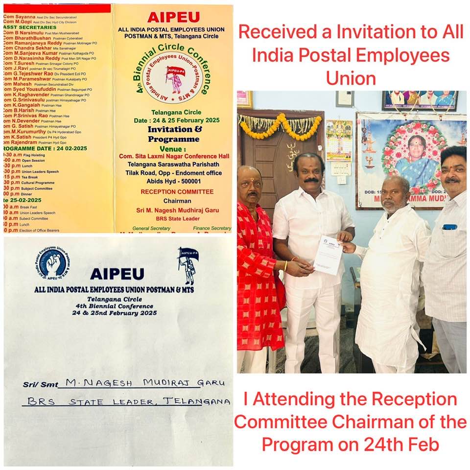 Nagesh Mudiraj BRS (26)