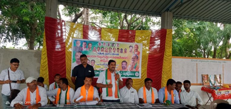 Nerella Mahender Goud (10)