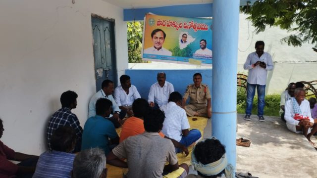 Nerella Mahender Goud (3)