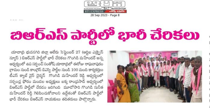 Padala Srinivas (15)