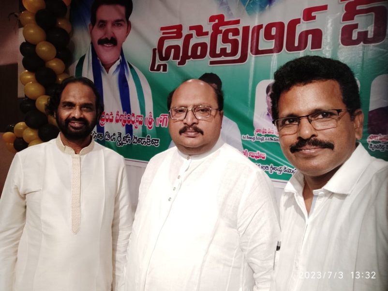 Yanamadala Srinivas (26)