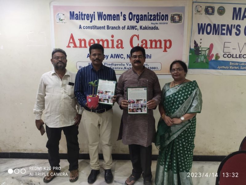 Yanamadala Srinivas (33)