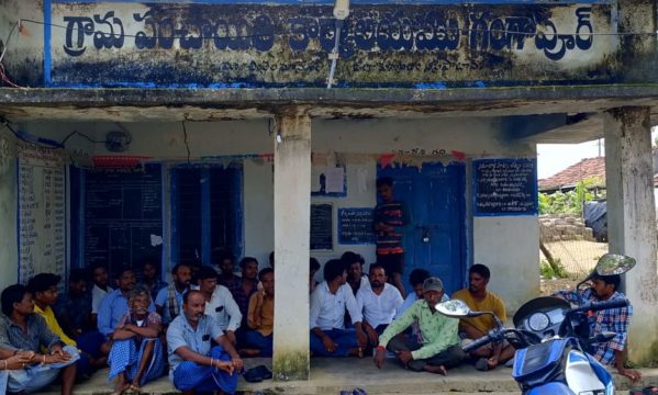 Chaple Roja Sudhakar