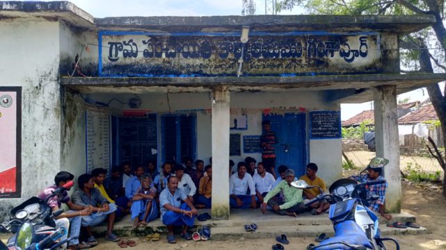 Chaple Roja Sudhakar (1)