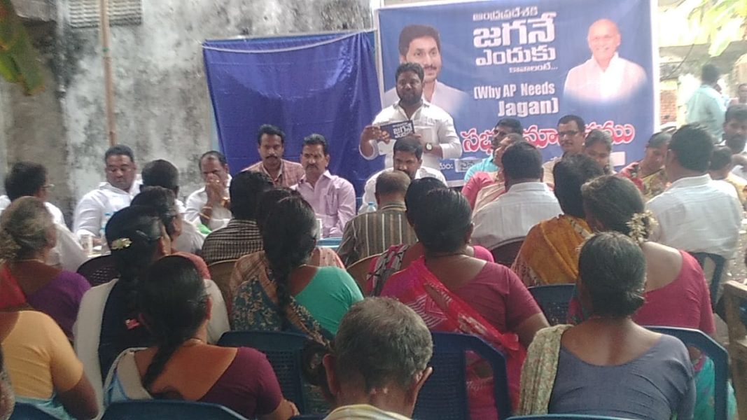 Kunasani Garuda Prasad (Tataji) (4)