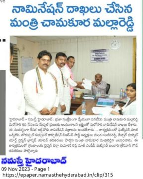 Manda Sanjeeva Reddy (2)