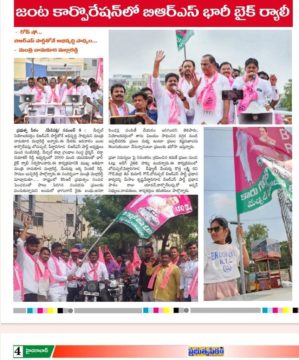 Manda Sanjeeva Reddy (20)