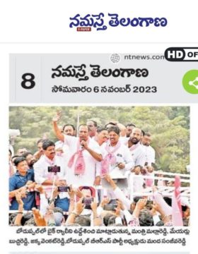 Manda Sanjeeva Reddy (6)