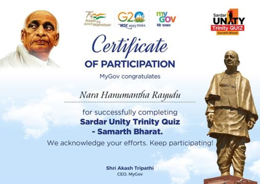 Nara Hanumantharayudu (1)