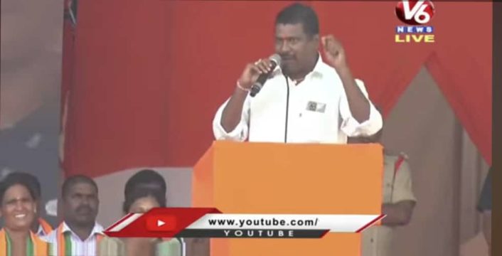 Nerella Mahender Goud