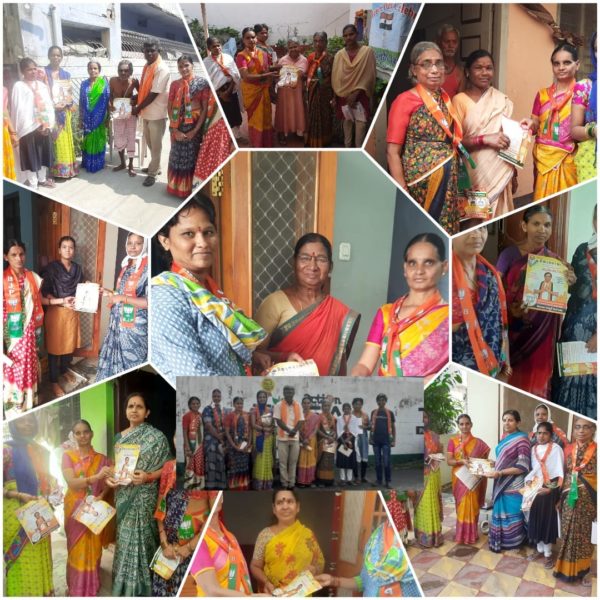 Yerrgunta Lakshman (1)