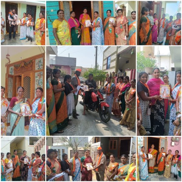 Yerrgunta Lakshman (10)