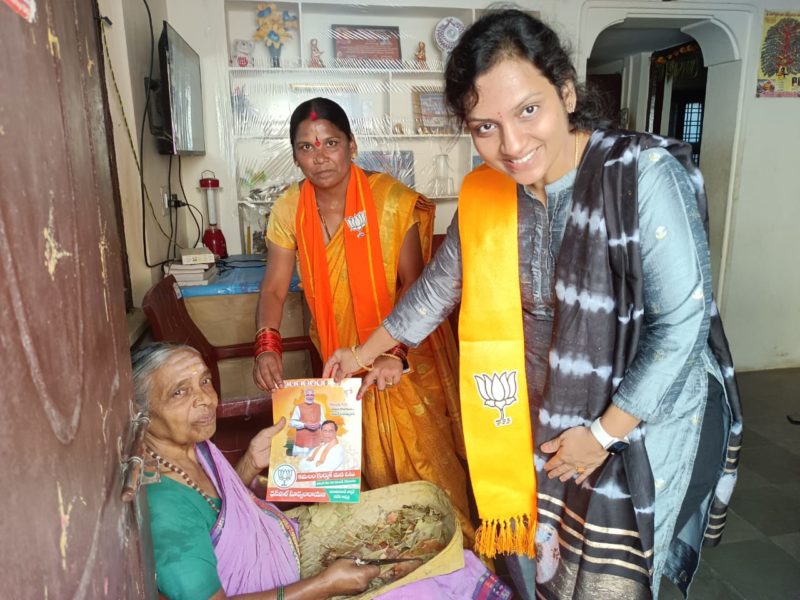 Yerrgunta Lakshman (13)