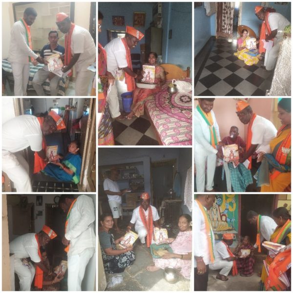 Yerrgunta Lakshman (14)