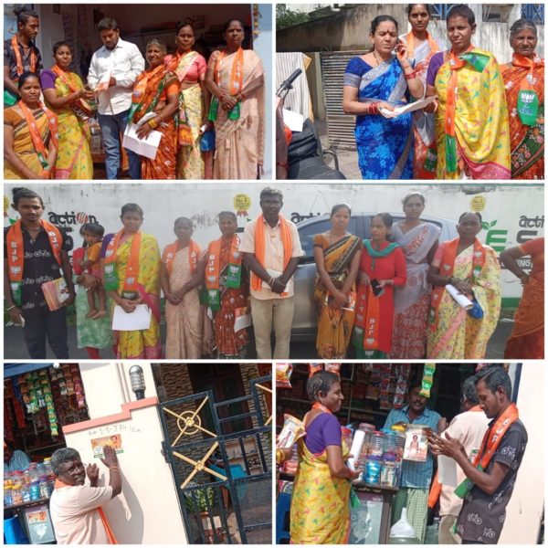 Yerrgunta Lakshman (17)