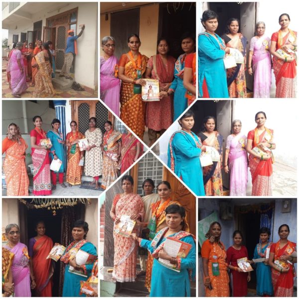 Yerrgunta Lakshman (19)