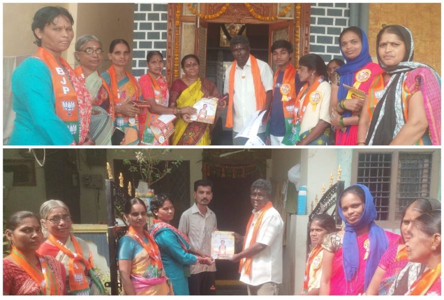 Yerrgunta Lakshman (3)