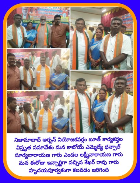 Yerrgunta Lakshman (3)