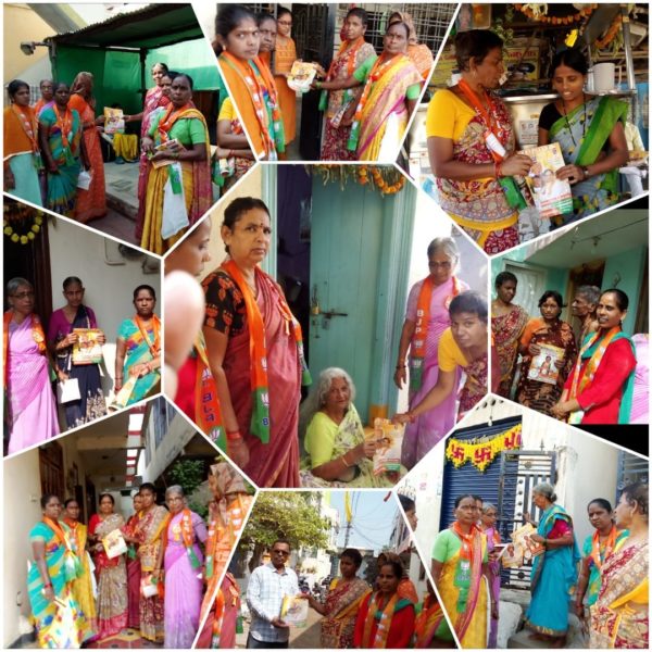 Yerrgunta Lakshman (5)