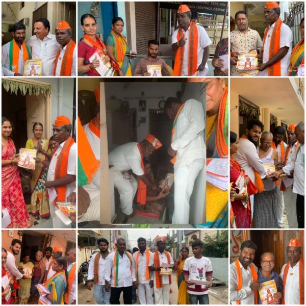 Yerrgunta Lakshman (5)