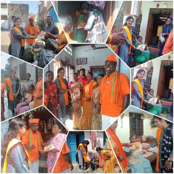 Yerrgunta Lakshman (6)