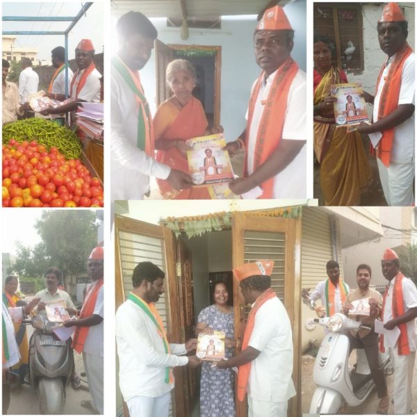 Yerrgunta Lakshman (6)