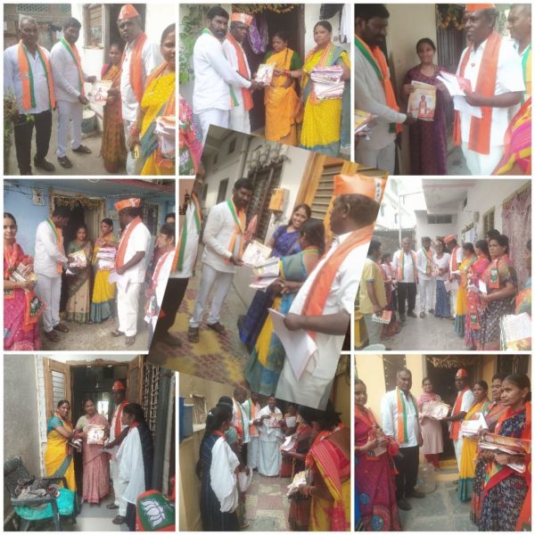 Yerrgunta Lakshman (7)