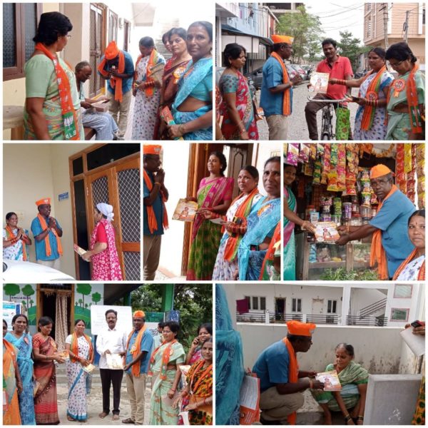 Yerrgunta Lakshman (8)