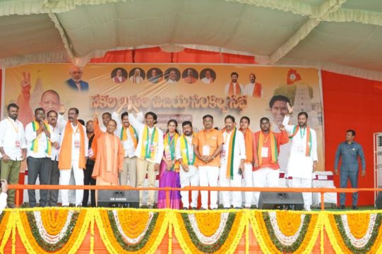 Dr. Kummari Shankar (15)