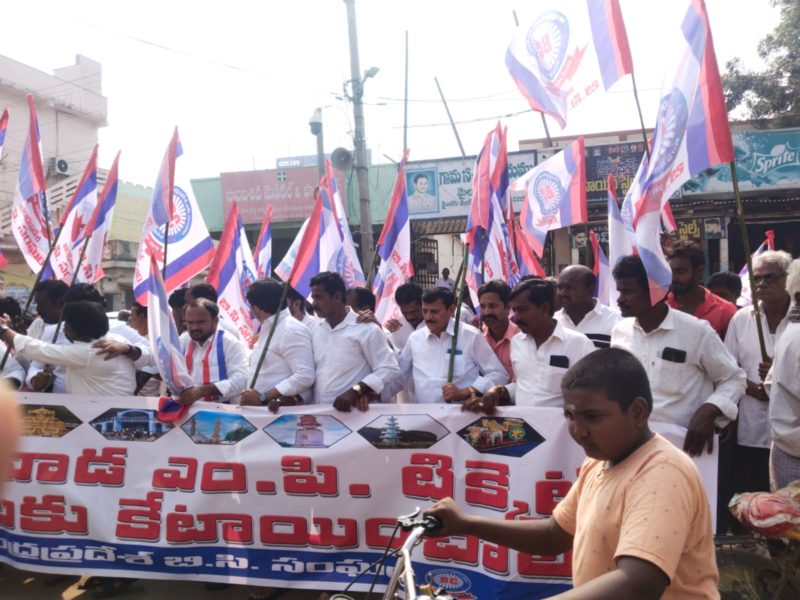 Eathakula Jagadeesh (1)