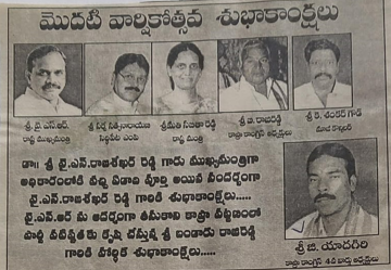 Gaddam yadagiri (100)