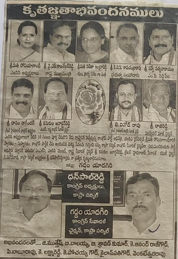 Gaddam yadagiri (103)