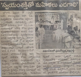 Gaddam yadagiri (86)