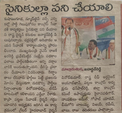 Gaddam yadagiri (88)