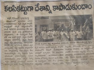 Gaddam yadagiri (92)