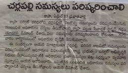 Gaddam yadagiri (96)