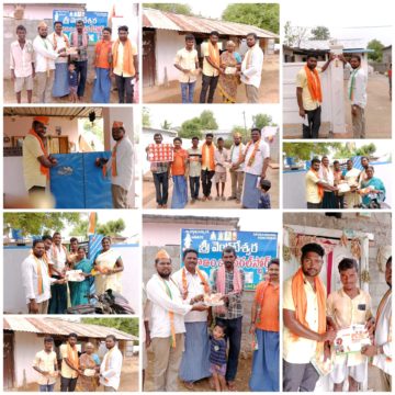 Goddedi Pavan Kumar Yadav (1)