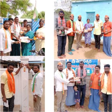 Goddedi Pavan Kumar Yadav (2)