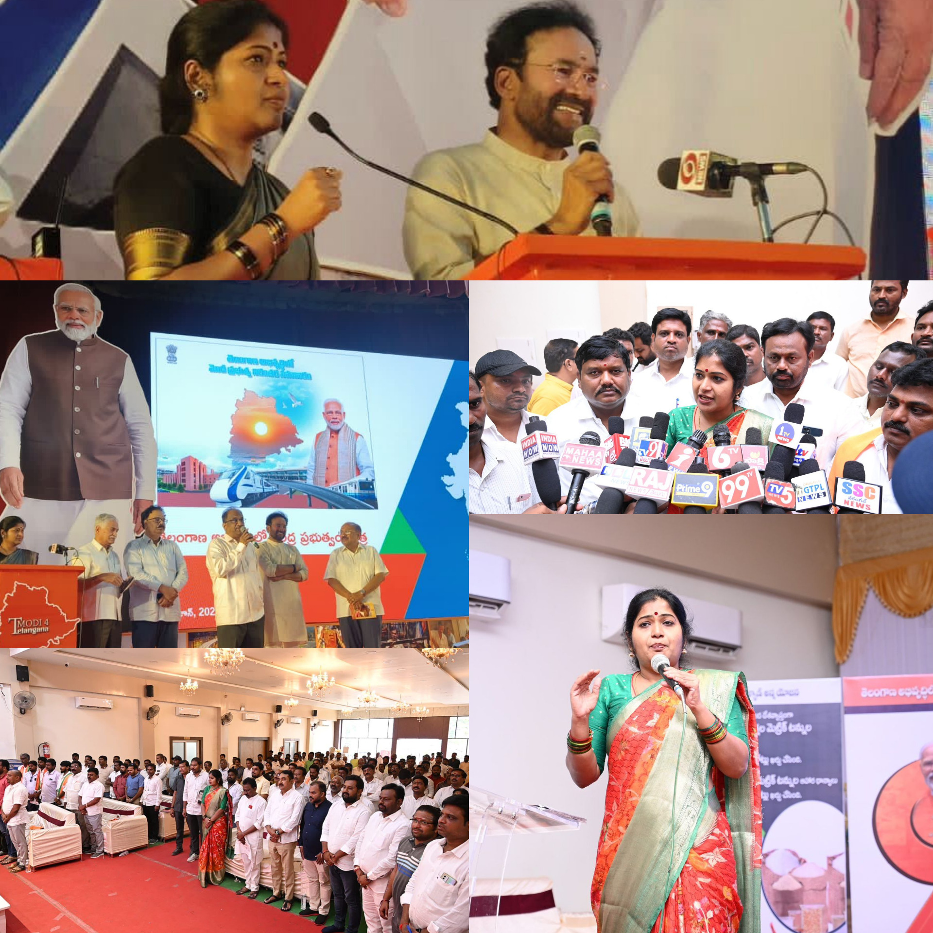 Rani Rudhrama Reddy | the Leaders Page | Telangana State Official Spokesperson | the Leaders Page