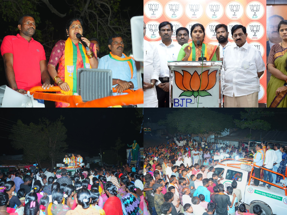 Rani Rudhrama Reddy | the Leaders Page | Telangana State Official Spokesperson | the Leaders Page