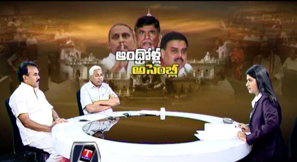 Rani Rudhrama Reddy | the Leaders Page | Telangana State Official Spokesperson | the Leaders Page