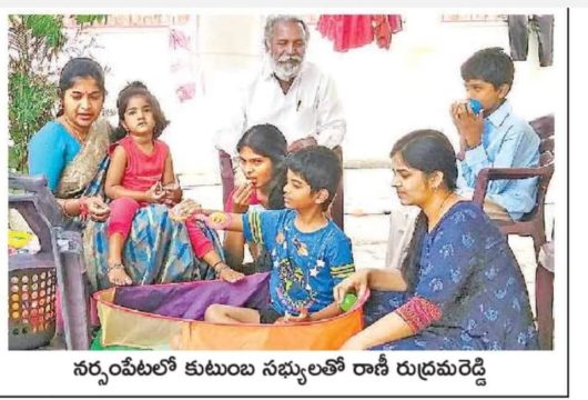 Rani Rudrama Reddy (13)