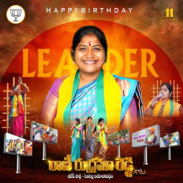 Rani Rudrama Reddy (14)